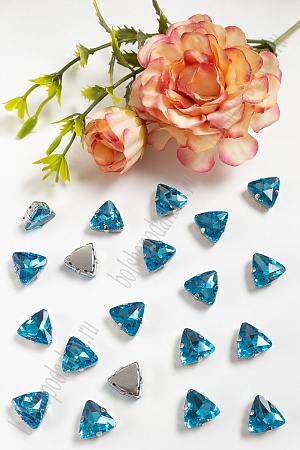 Стразы пришивные 12 мм &quot;Треугольник&quot; (10 шт) SF-3766, голубой №12