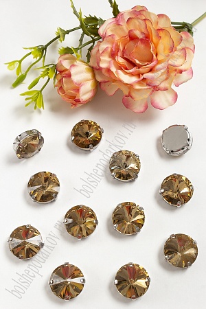 Стразы пришивные 16 мм &quot;Круг&quot; (20 шт) SF-3704, светлое золото №3