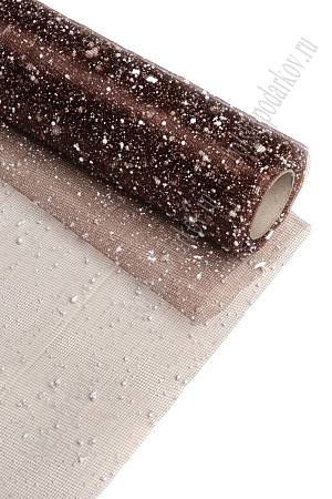 Сетка-снег (SF-2104) коричневый №14