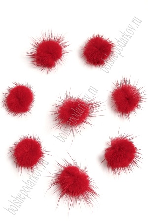 Помпоны меховые 3 см, натуральные (20 шт) SF-5821, красный №13