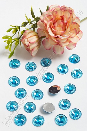 Стразы &quot;Круг-декор&quot; 14 мм (100 шт) SF-798, голубой