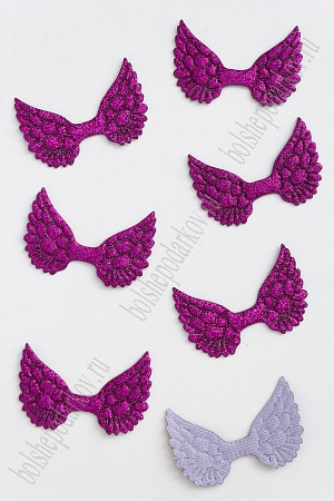Патч с блестками 4,5*3 см &quot;Крылья&quot; (20 шт) SF-1899, темно-сиреневый