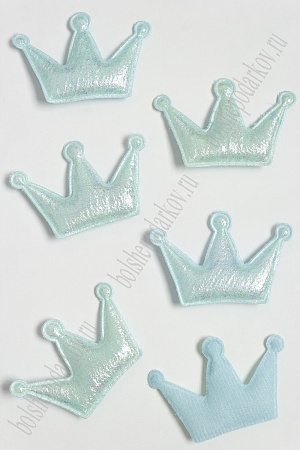 Патч с переливом &quot;Корона&quot; 6,5*4,5 см (10 шт) SF-3781, аквамариновый