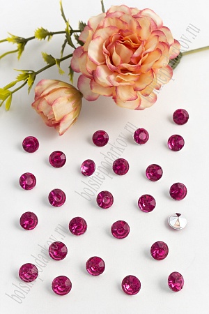 Стразы объемные 8 мм (100 шт) SF-706, розовый