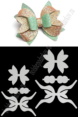 Набор пластиковых шаблонов 1 мм &quot;Бант Хвостик №2&quot;