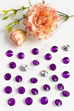 Стразы объемные 11 мм (100 шт) SF-390, темно-фиолетовый