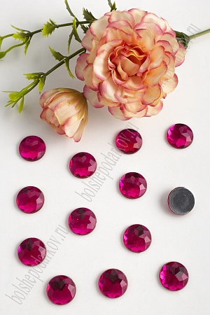 Стразы граненые 14 мм, круглые (50 шт) SF-1593, фукси №42