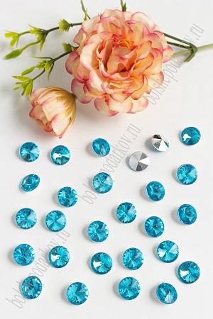 Стразы объемные 11 мм (100 шт) SF-390, бирюзовый