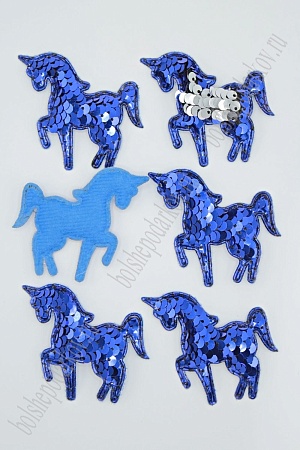Патч 3D,  с двухсторон. пайетками &quot;Единорог&quot; 6*5 см (10 шт) SF-1888, синий