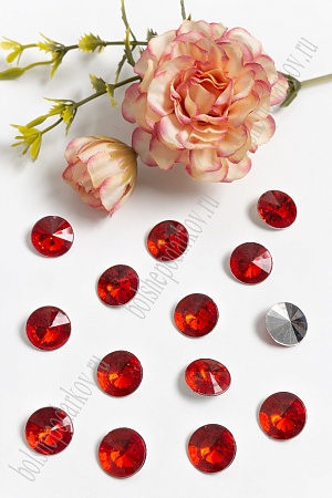 Стразы объемные 14 мм (50 шт) SF-393, красный