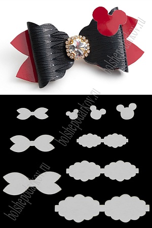 Набор пластиковых шаблонов 1 мм &quot;Ажурный бант&quot;