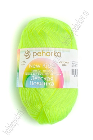 Пехорская Пряжа &quot;Детская новинка&quot; (10 шт) незрелый лимон №483