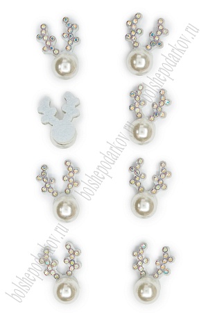 Патчи из фетра со стразами &quot;Рожки с бусинкой&quot; 1,5*2 см (20 шт) SF-7699