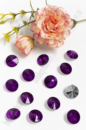 Стразы объемные 16 мм (50 шт) SF-394, темно-фиолетовый