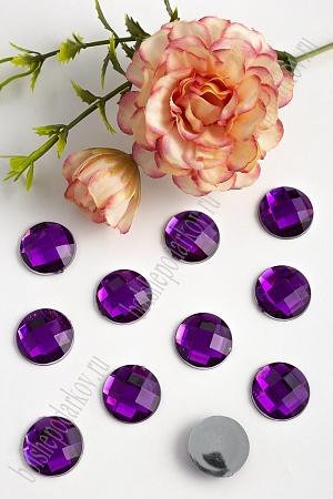 Стразы граненые 18 мм, круглые (50 шт) SF-401, темно-фиолетовый