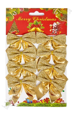 Новогодние банты искра 6 см, 8 шт (SF-1698) золото
