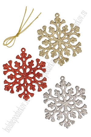 Новогодние украшения с блестками &quot;Снежинка&quot; 7,5 см (3 шт) SF-3510, №2