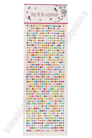 Стразы декоративные 4 мм (880 шт) SF-7358, ассорти