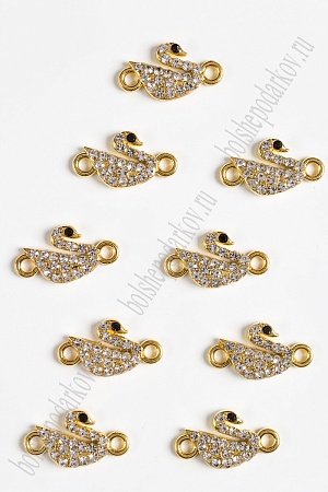 Подвеска металл 19*11 мм &quot;Лебедь со стразами&quot; (5 шт) SF-2608, золото