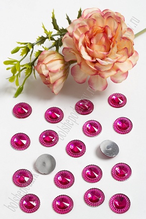 Стразы &quot;Круг-декор&quot; 14 мм (1000 шт) SF-798, фукси