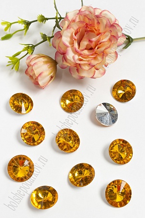 Стразы объемные 18 мм (50 шт) SF-395, золото