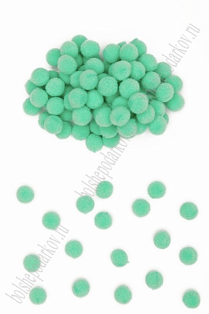 Помпоны Premium 1 см (200 шт) SF-3307, аквамариновый №09