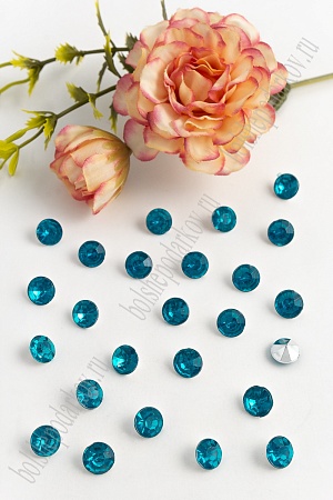 Стразы объемные 8 мм (100 шт) SF-706, бирюзовый