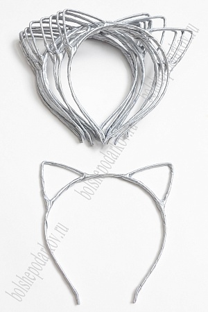 Ободки &quot;Ушки&quot; 5 мм ткань металлик (10 шт) SF-1128-2, серебро