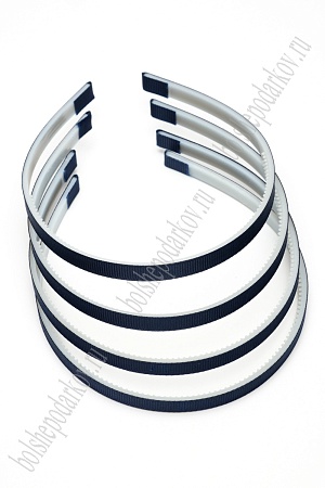 Ободки 1 см, пластик. с репсовой тканью (20 шт) SF-1466, темно-синий №38
