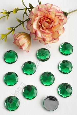 Стразы граненые 20 мм, круглые (200 шт) SF-1596, зеленый №9