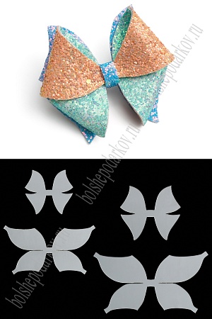 Набор пластиковых шаблонов 1 мм &quot;Бант Бабочка №5&quot;