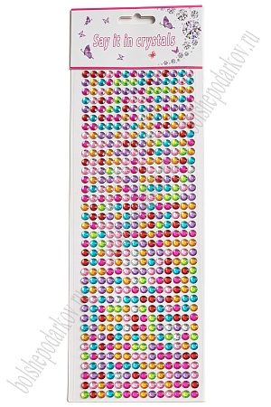 Стразы декоративные 6 мм (504 шт) SF-3177, ассорти