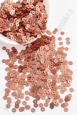 Пайетки круглые 4 мм*100 гр (SF-5756) медный №1717