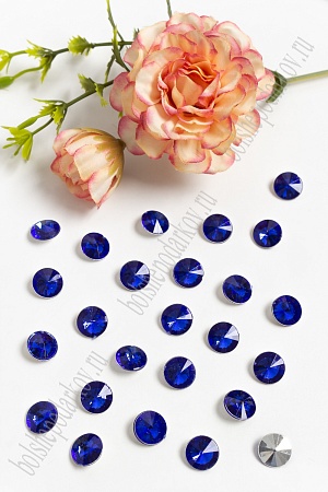 Стразы объемные 10 мм (100 шт) SF-391, синий