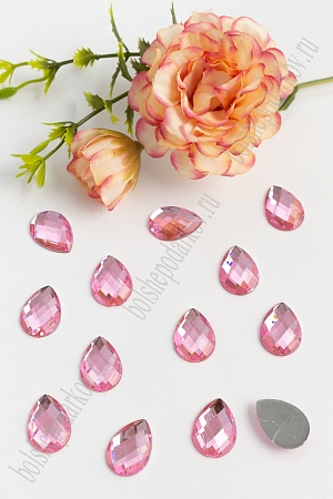 Стразы граненые 13*18 мм, капля (50 шт) SF-383, светло-розовый