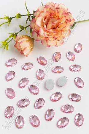 Стразы граненые 10*14 мм, овал (100 шт) SF-1608, светло-розовый