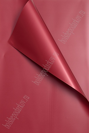 Пленка для цветов 58*58 см (20 листов) SF-7068, бордовый №011