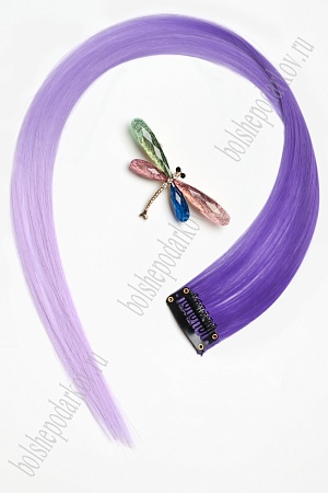 Прядь волос двухцветная на заколке (6 шт) SF-3045, фиолетовый/сиреневый