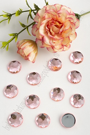 Стразы граненые 16 мм, круглые (50 шт) SF-1594, розовый №3