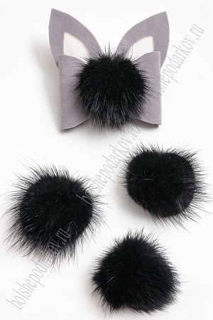 Помпон-половинка меховой 5 см, на основе (5 шт) SF-6145, черный №43