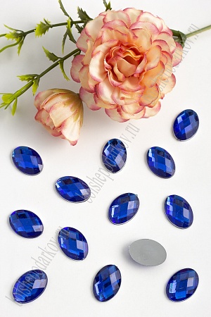 Стразы граненые 13*18 мм, овал (50 шт) SF-1611, синий