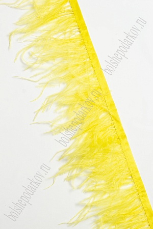 Перья страуса на ленте (2 м) SF-3949, желтый
