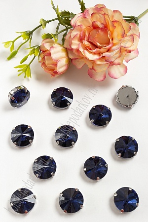 Стразы пришивные 16 мм &quot;Круг&quot; (20 шт) SF-3704, темно-синий №11