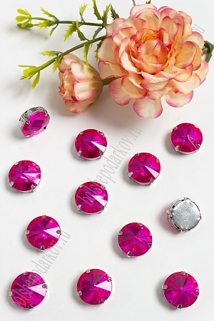 Стразы пришивные 16 мм &quot;Круг&quot; (20 шт) SF-3704, фукси №21