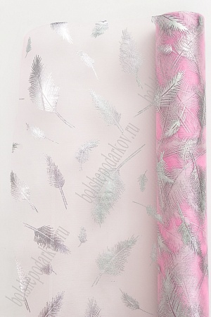 Органза 48 см*5 ярд &quot;Перья&quot; (SF-3133) серебряный/розовый