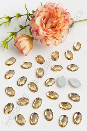 Стразы граненые 10*14 мм, овал (100 шт) SF-1608, светлое золото