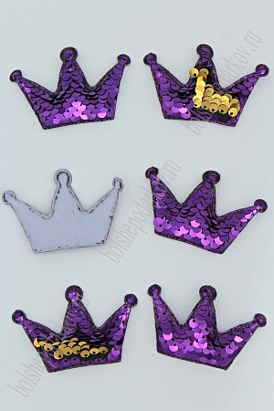 Патч 3D,  с двухсторон. пайетками &quot;Корона&quot; 6*4 см (10 шт) SF-1884, сиреневый/золото