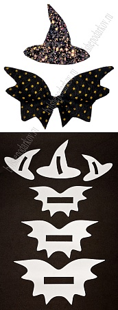 Набор пластиковых шаблонов 1 мм &quot;Крылья и колпак&quot;