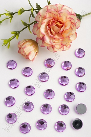 Стразы граненые 12 мм, круглые (100 шт) SF-1592, сиреневый №21