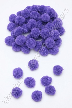 Помпоны 20 мм (100 шт) SF-1165, сиреневый